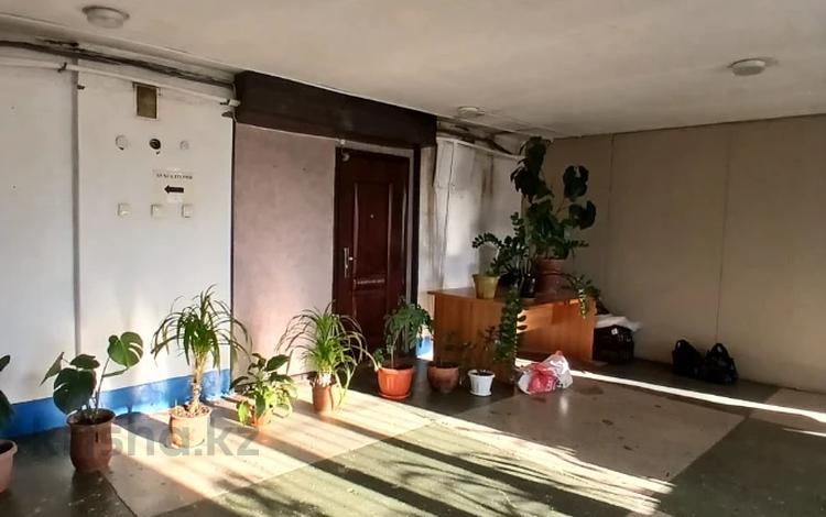 Свободное назначение, магазины и бутики, салоны красоты, образование, развлечения · 140.5 м² за 70 млн ₸ в Павлодаре — фото 2