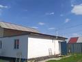 Отдельный дом · 4 комнаты · 80 м² · 10 сот., Акберген 18 за 23 млн ₸ в Талдыкоргане — фото 12