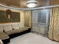 3-бөлмелі пәтер · 70 м² · 10/13 қабат, Казахстан 70 — Площадь Республики, напротив кинотеатра Юбилейный, бағасы: 38 млн ₸ в Усть-Каменогорске
