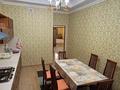 3-комнатная квартира · 110 м² · 4/9 этаж, Валиханова 13-21 за 350 000 ₸ в Атырау — фото 11
