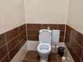 3-комнатная квартира · 110 м² · 4/9 этаж, Валиханова 13-21 за 350 000 ₸ в Атырау — фото 12