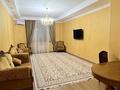 3-комнатная квартира · 110 м² · 4/9 этаж, Валиханова 13-21 за 350 000 ₸ в Атырау — фото 6