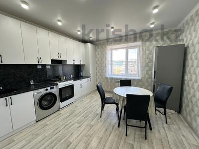 3-комнатная квартира · 85 м² · 5/9 этаж, Каирбекова 358/2 за 350 000 〒 в Костанае