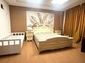 3-бөлмелі пәтер · 105 м² · 4/32 қабат, Ахмет Байтурсынулы 1, 3, 5, 9, бағасы: 75 млн ₸ в Астане, Сарайшык р-н — фото 11