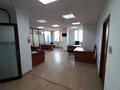 Офисы · 130 м² за 670 000 ₸ в Астане, р-н Байконур