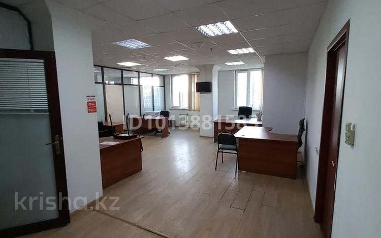 Офисы · 130 м² за 670 000 ₸ в Астане, р-н Байконур — фото 2