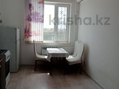 1-комнатная квартира · 47 м² · 4/6 этаж, Богенбай батыра 32 за 15.5 млн ₸ в Актобе