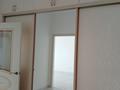 1-комнатная квартира · 47 м² · 4/6 этаж, Богенбай батыра 32 за 15.5 млн ₸ в Актобе — фото 7