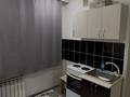 1-бөлмелі пәтер · 28 м² · 1/9 қабат, Серикбаева 1/1 — Возле СДИ, студгородок, бағасы: 8.9 млн ₸ в Усть-Каменогорске, Ульбинский — фото 6