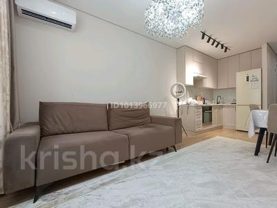 2-комнатная квартира · 50.8 м² · 8/17 этаж, Утепова 31 — Утепова 31 за 50 млн ₸ в Алматы, Бостандыкский р-н