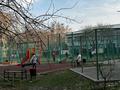 1-комнатная квартира · 40 м² · 5/5 этаж, Егизбаева — Сатпаева-Розыбакиева за 28 млн ₸ в Алматы, Бостандыкский р-н — фото 18