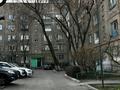 1-комнатная квартира · 40 м² · 5/5 этаж, Егизбаева — Сатпаева-Розыбакиева за 28 млн ₸ в Алматы, Бостандыкский р-н — фото 20