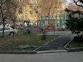 1-комнатная квартира · 40 м² · 5/5 этаж, Егизбаева — Сатпаева-Розыбакиева за 28 млн ₸ в Алматы, Бостандыкский р-н — фото 21