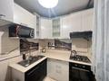 3-бөлмелі пәтер · 58 м² · 2/4 қабат, мкр №8 — Правда, бағасы: 300 000 ₸ в Алматы, Ауэзовский р-н — фото 12
