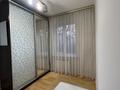 3-бөлмелі пәтер · 58 м² · 2/4 қабат, мкр №8 — Правда, бағасы: 300 000 ₸ в Алматы, Ауэзовский р-н — фото 16