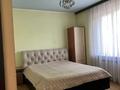 3-бөлмелі пәтер · 58 м² · 2/4 қабат, мкр №8 — Правда, бағасы: 300 000 ₸ в Алматы, Ауэзовский р-н — фото 6