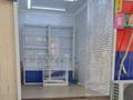 Магазины и бутики · 10 м² за 150 000 〒 в Алматы, Турксибский р-н — фото 3