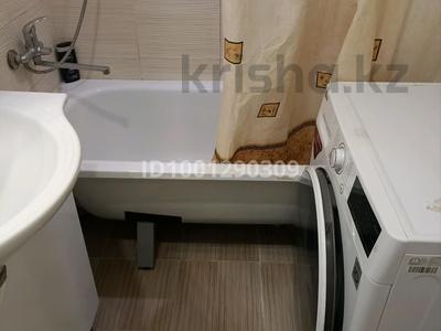 Пәтерлер в Костанайской обл.: 2-бөлмелі пәтер · 45 м² · 8/9 қабат, Комсомольский 40 — Находится возле цума, бағасы: 13.5 млн 〒 2-бөлмелі пәтер · 45 м² · 8/9 қабат, Комсомольский 40 — Находится возле цума, бағасы: 13.5 млн 〒 в Рудном