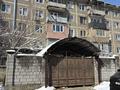 3-бөлмелі пәтер · 79.6 м² · 1/5 қабат, Кабанбай батыр 10А, бағасы: 19.5 млн ₸ в Шымкенте, Аль-Фарабийский р-н