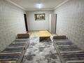 3-бөлмелі пәтер · 79.6 м² · 1/5 қабат, Кабанбай батыр 10А, бағасы: 19.5 млн ₸ в Шымкенте, Аль-Фарабийский р-н — фото 4