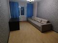 2-бөлмелі пәтер · 51.7 м² · 4/5 қабат, мкр Тастак-2 51 — Тургут Озала, бағасы: 41 млн ₸ в Алматы, Алмалинский р-н — фото 14