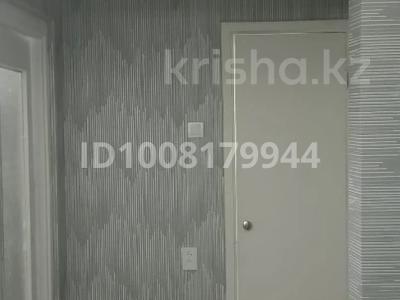 2-бөлмелі пәтер · 51.7 м² · 4/5 қабат, мкр Тастак-2 51 — Тургут Озала, бағасы: 41 млн ₸ в Алматы, Алмалинский р-н