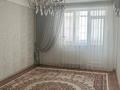 2-комнатная квартира · 60.9 м² · 5/5 этаж, 17-й мкр 76 за 16.5 млн ₸ в Актау — фото 5