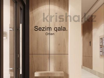 3-комнатная квартира · 71.5 м² · 4/9 этаж, Туран 55/16 за 47 млн ₸ в Астане, Нура р-н