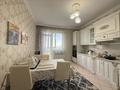 4-комнатная квартира · 146 м² · 17/18 этаж, Калдаякова за 71 млн ₸ в Астане, Сарайшык р-н — фото 12