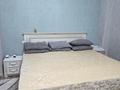 4-комнатная квартира · 146 м² · 17/18 этаж, Калдаякова за 71 млн ₸ в Астане, Сарайшык р-н — фото 9