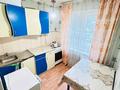 3-комнатная квартира · 48.3 м² · 1/5 этаж, алии молдагулова 14 за 12.3 млн ₸ в Уральске — фото 10