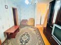 3-комнатная квартира · 48.3 м² · 1/5 этаж, алии молдагулова 14 за 12.3 млн ₸ в Уральске — фото 2