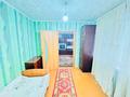 3-комнатная квартира · 48.3 м² · 1/5 этаж, алии молдагулова 14 за 12.3 млн ₸ в Уральске — фото 5