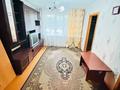 3-комнатная квартира · 48.3 м² · 1/5 этаж, алии молдагулова 14 за 12.3 млн ₸ в Уральске — фото 3