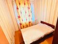 3-комнатная квартира · 48.3 м² · 1/5 этаж, алии молдагулова 14 за 12.3 млн ₸ в Уральске — фото 7