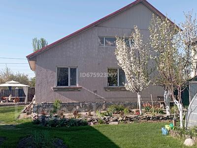 Отдельный дом · 5 комнат · 160 м² · 9.5 сот., Макатпаева 33 за 55 млн 〒 в Кызылкайрат