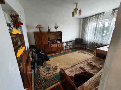 Отдельный дом • 3 комнаты • 50 м² • , улица Жаяу Мусы Байжанова за 4 млн 〒 в Баянауле