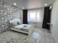 1-комнатная квартира · 52 м² · 6/9 этаж, мкр. Зачаганск пгт, Монкеулы — Назель рядом. Жекпе-Жек. СХИ Универ. 6 поликлиника. за 12 500 ₸ в Уральске