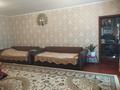 Отдельный дом · 4 комнаты · 85 м² · 7 сот., Тауке хан 85 за 25 млн ₸ в  — фото 3