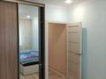 3-бөлмелі пәтер · 89 м² · 10/12 қабат, Сыганак 18, бағасы: 52 млн ₸ в Астане, Нура р-н — фото 7