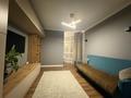 2-комнатная квартира · 61.4 м² · 4/5 этаж, мкр Думан-2 13 за 46 млн ₸ в Алматы, Медеуский р-н — фото 7