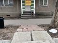 3-бөлмелі пәтер · 58 м² · 1/4 қабат, мкр №1 — Улугбека - Саина, бағасы: 48 млн ₸ в Алматы, Ауэзовский р-н — фото 11