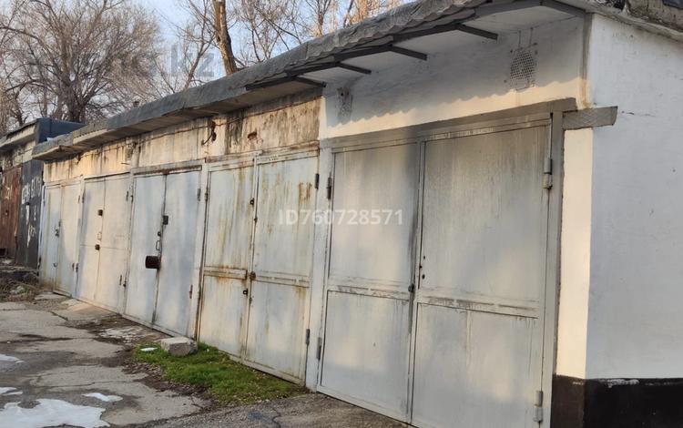 Гараж · 20 м² · 3-й микрорайон 2/17 — Кожанова и Крейсер Авроры за 2.2 млн ₸ в Шымкенте, Туран р-н — фото 2