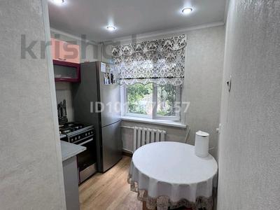 2-бөлмелі пәтер · 44.7 м² · 2/5 қабат, 13-шағынаудан, Майкудук, 13й микрорайон, бағасы: 9.5 млн ₸ в Караганде, Алихана Бокейханова р-н