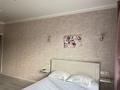 1-комнатная квартира · 20 м² · 1/9 этаж, мкр Орбита-2 17В за 17 500 ₸ в Алматы, Бостандыкский р-н