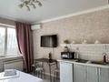 1-комнатная квартира · 20 м² · 1/9 этаж, мкр Орбита-2 17В за 17 500 ₸ в Алматы, Бостандыкский р-н — фото 6