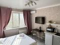 1-комнатная квартира · 20 м² · 1/9 этаж, мкр Орбита-2 17В за 17 500 ₸ в Алматы, Бостандыкский р-н — фото 5