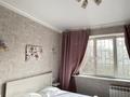 1-комнатная квартира · 20 м² · 1/9 этаж, мкр Орбита-2 17В за 17 500 ₸ в Алматы, Бостандыкский р-н — фото 3