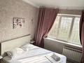 1-комнатная квартира · 20 м² · 1/9 этаж, мкр Орбита-2 17В за 17 500 ₸ в Алматы, Бостандыкский р-н — фото 2