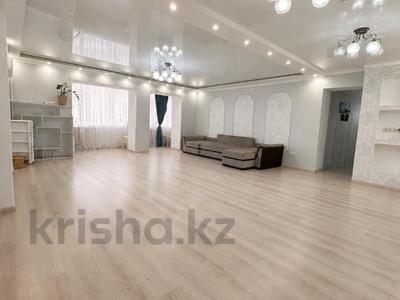 3-бөлмелі пәтер · 122.3 м² · 8/9 қабат, 12 ш/а., бағасы: 37.5 млн ₸ в Актобе, мкр 12